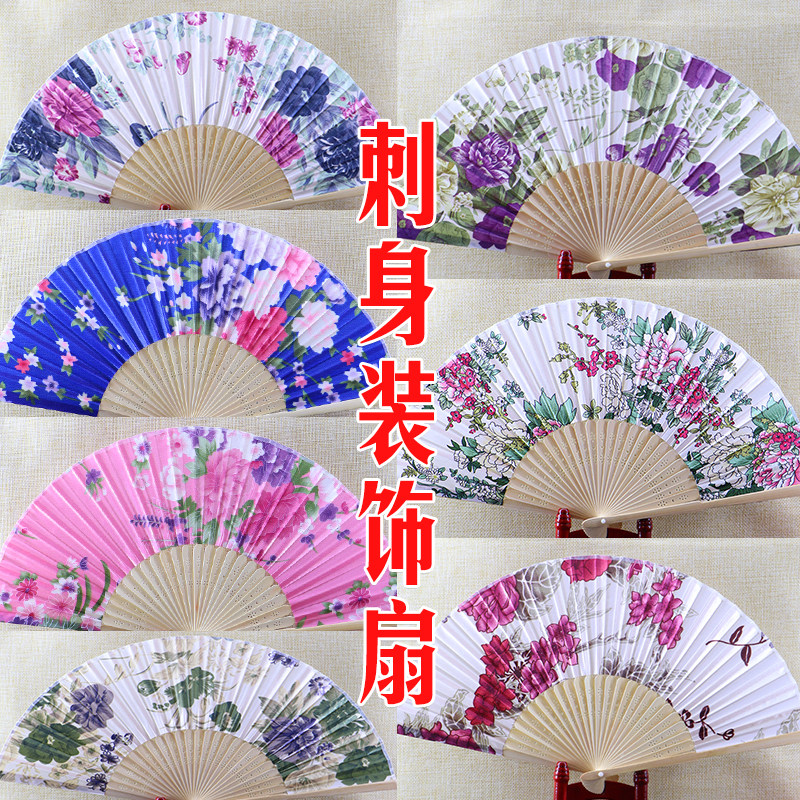 檀香扇全木制中国风古风随身扇工艺扇礼品出口日用扇-Taobao-Tmall