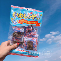 Spot) Japan imported spring house plus calcium Sesame small fish dried mini bag gross weight 54g (including 15 bags