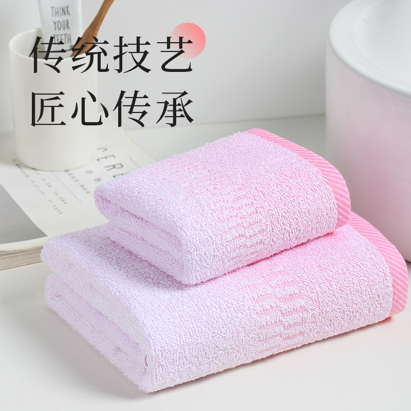 Hayashi Japanese Imported Household Pure Cotton Small Bath Towel, Lightweight, Quick-Drying, Absorbent, Soft, All-Cotton Bath Towel