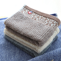 Two Japanese imported Jinzhi square towel cotton wash face household soft absorbent thick childrens towel