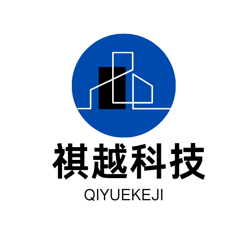 祺越科技壹号店