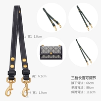 Синий, 66-111см