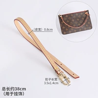 Дисконтированное украшение 38 см