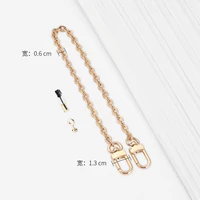 Медное уплотнительное кольцо длиной 60 см + пряжка с зазором.