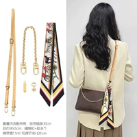 Набор кожи на плечевом ремешках, изменяющий цвет (включая шарф) [эффект изображения модели]