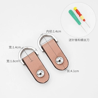 Бело-розовая пара (в комплекте шило + отвертка)