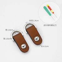 Бело-коричневая пара (в комплекте шило + отвертка)