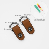 Пара черных коричневых пистолетов (в комплекте шило + отвертка)