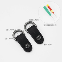 Черный пистолет, черная пара (в комплекте шило + отвертка)