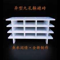 Fish tank landscaping acrylic hollow shaped escape house breeding tank six hole brick beard big sail panda mouse fish shrimp House