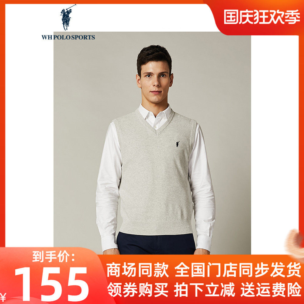 Polo Men's Cotton Vest Slim Fit Sport Vest Korean Casual Business 2022 New Product F10091074