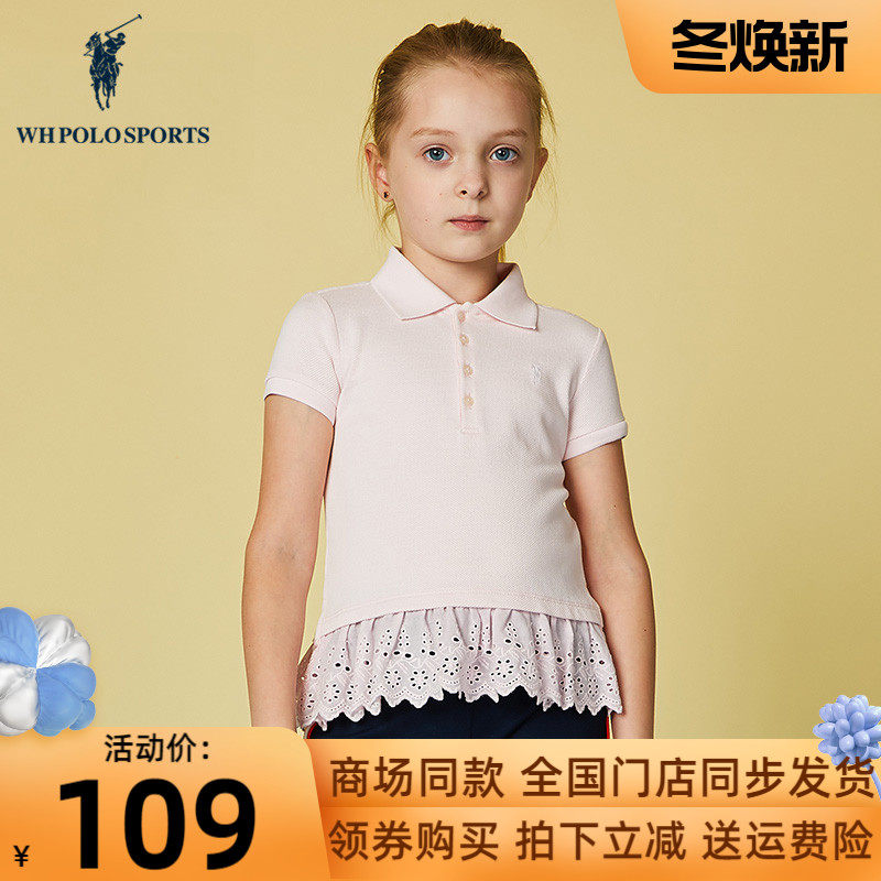 Polo Ralph Lauren polo children's blouse children's clothing lapel cotton t-shirt Sport short sleeve 22 summer new products A50462024