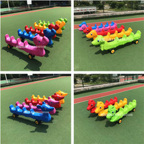 Sensory integration training equipment Kindergarten Multi-person team cooperation car Childrens collective cooperation toy car Four-person game car