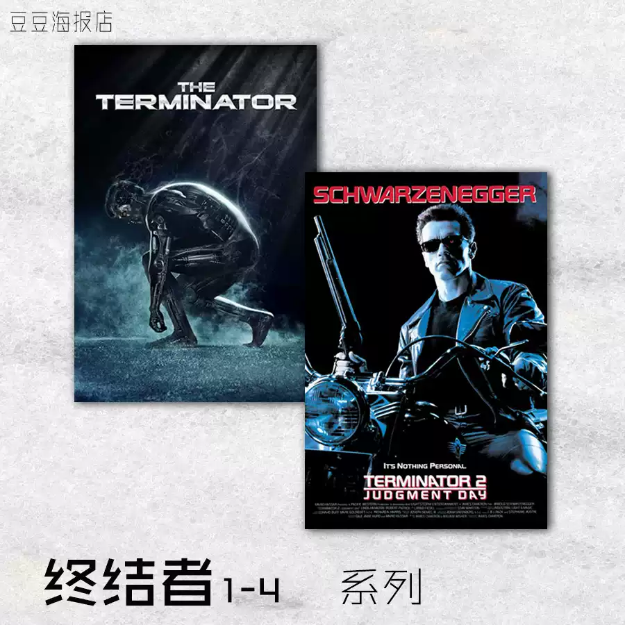 艺术海报莫兰迪极简主义Morandi 高级灰装饰画美学性冷淡挂壁, image size:900x900