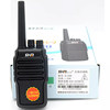 Shenhua Mei S338 Walkie-Talkie, One-Button Frequency Setting, High-Power, Suitable for Construction Sites, Hotels, Outdoor Wireless Handheld Device