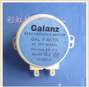 New applicable Gransee microwave turntable motor AC30V GAL-5-30-TD synchronous motor 4W stirring