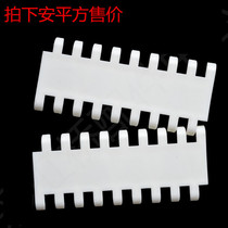 5935 plastic mesh with mesh chain POM and PP food grade conveyor chain plate 5930 flat grid round hole