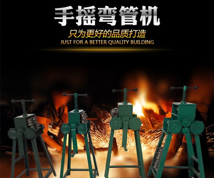 Hướng dẫn sử dụng máy uốn ống đa chức năng / công cụ uốn ống / máy uốn ống máy uốn tay 35, 40, 50 loại - Dụng cụ thủy lực / nâng