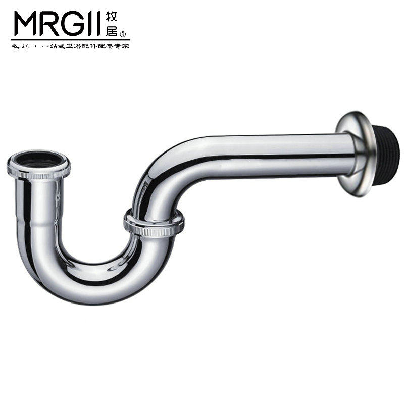 Basin drain pipe Drain pipe All copper U-shaped deodorant S bend P bend to the water pipe sewage pipe Basin drain pipe accessories