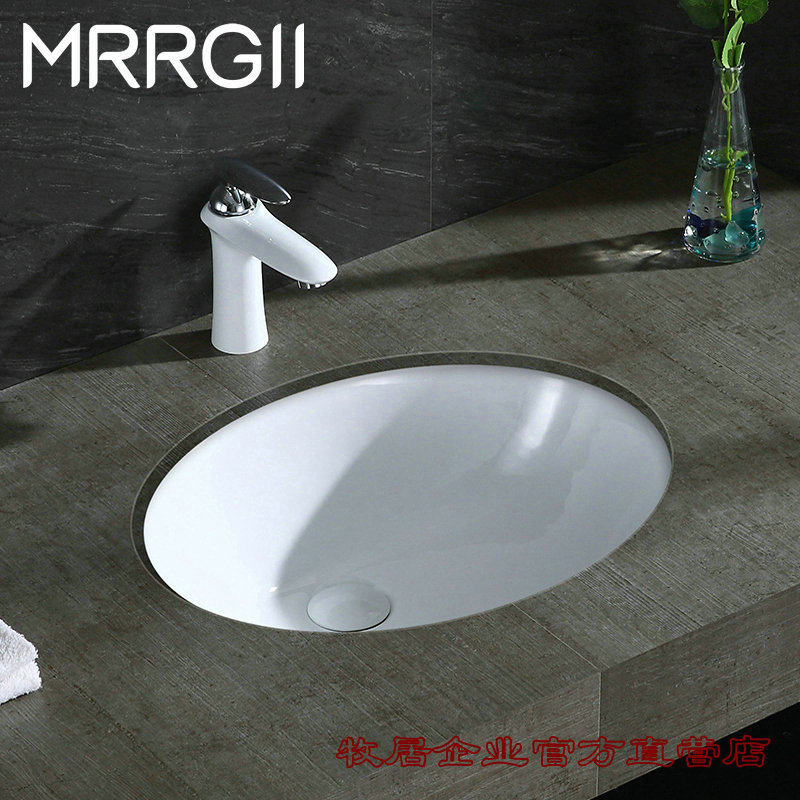 In-stage pelvic oval ceramic washbasin Makeup Room Washbasin Face Basin Flush-floor ceramic basin