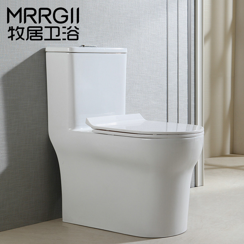 Silent Water Saving Home Ceramic Toilet Hotel Engineering Toilet guesthouses Dressing Room Ultra-Whirlpool Toilet
