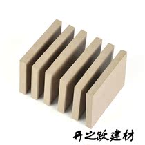 PEEK stick pp Board white anti-static POM black PC Teflon rice yellow ABS stone HDPE zero cut processing POM