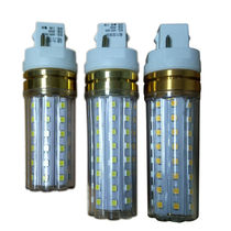 LED plug-in tube energy-saving cannula 2-pin 4W 5W separate plug-in tube horizontal plug-in socket tube 2U-2PLED plug