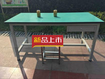 Anti-static Workbench operating table electronic maintenance table Laboratory workshop assembly table packing and cutting inspection table table table