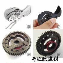 Steel room temperature black liquid metal black agent spring screw hair black water processing treatment liquid set blue liquid 5