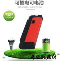 Glass positive and negative lamp tin surface meter glass front and back lamp judgment instrument glass tin surface detector identification instrument customized charge