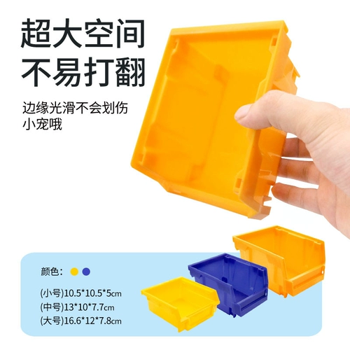 Туалет хомяка, котенок золотистого шелкового медведя трепетающий ветвь