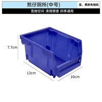 Средний туалет