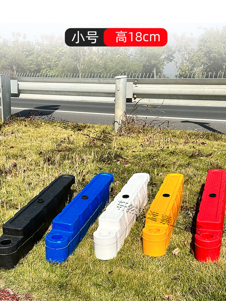 Amusement park Amenities Indoor outside Cardins Car touch Car plastic Anti-crash safety race track Water Horse Fence Guardrails-Taobao