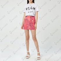 MSGM 2020 Spring and Summer Pink Zazy LOGO Fashion Lady Cowboy High Waist Short Skirt