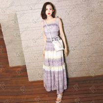 Sandro Moscoloni Gulena is a 20 summer smear super-cactus long suspended sea dress