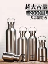 Car travel single layer insulation stainless steel Leno outdoor men capacity large kettle womens water Cup portable