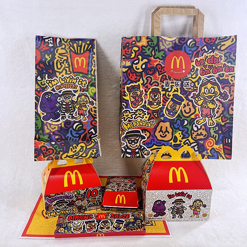 New Mcdonald's Four Little Gods of Sanxingdui Tote Bag Children's Toys Disney Classic Box Hamburger Packaging New Mcdonald's Four Little Gods of Sanxingdui Tote Bag Children's Toys Disney Classic Box Hamburger Packaging