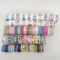 Japan and Korea Cartoon Account Receivable Decorative Tape Cute Girl Cartography Album Netred Transparent Small Tape Retro Blind Bag Painting