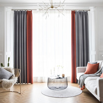 Curtains 2019 new cotton linen European modern simple color living room Bedroom Floor-to-ceiling window shading solid color cloth