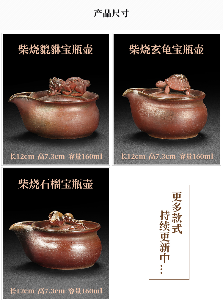 Artisan fairy hand embryo to burn pot of pure manual lid bowl of Aquarius kung fu tea tea, coarse pottery hand grasp pot