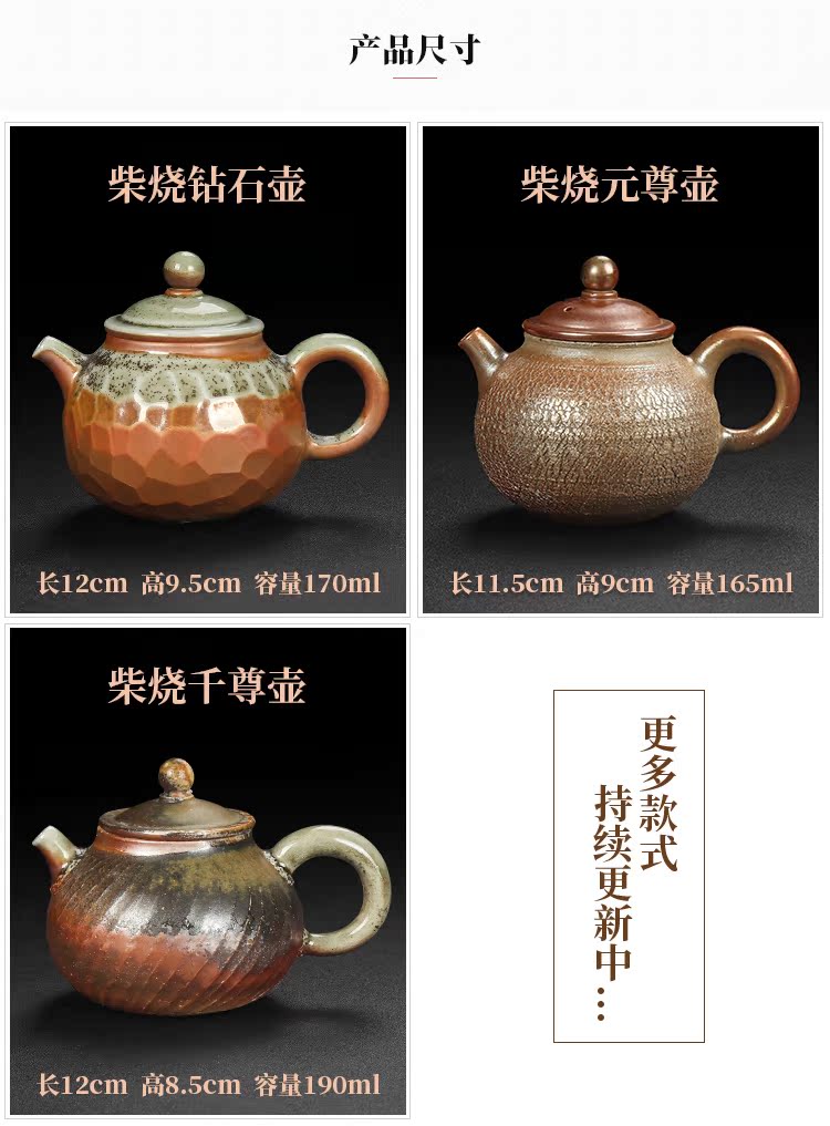 The Master artisan fairy Lin Zongfu to burn pot of single pot of natural dust glaze checking household kung fu tea teapot