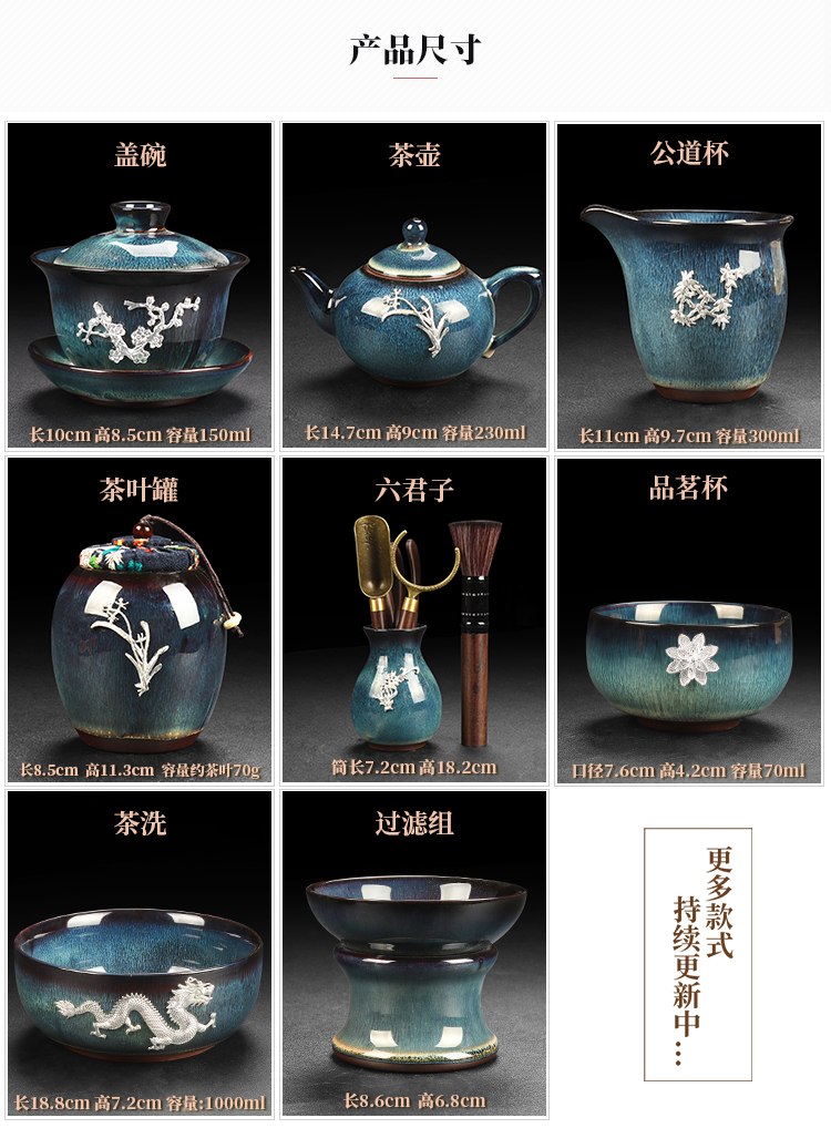 Artisan fairy with silver kung fu tea set checking ceramic home office tea cup teapot suit