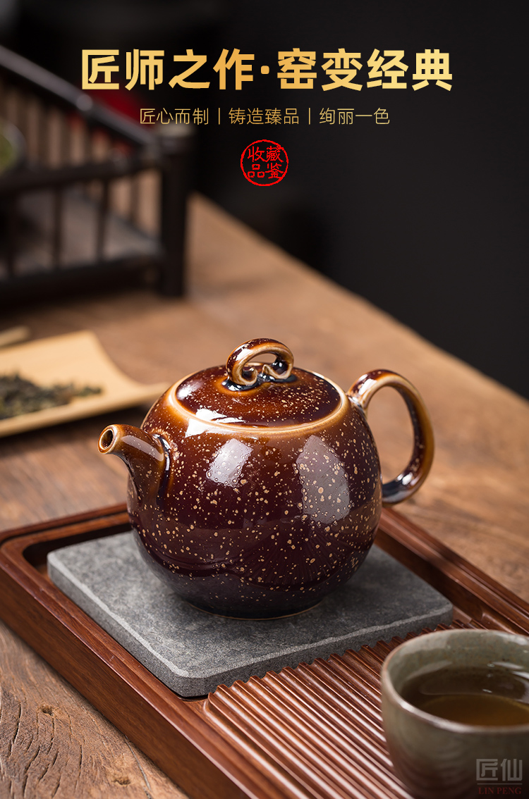 The Master artisan fairy Chen Weichun golden marble single pot of ceramic teapot household pure manual kung fu tea tea