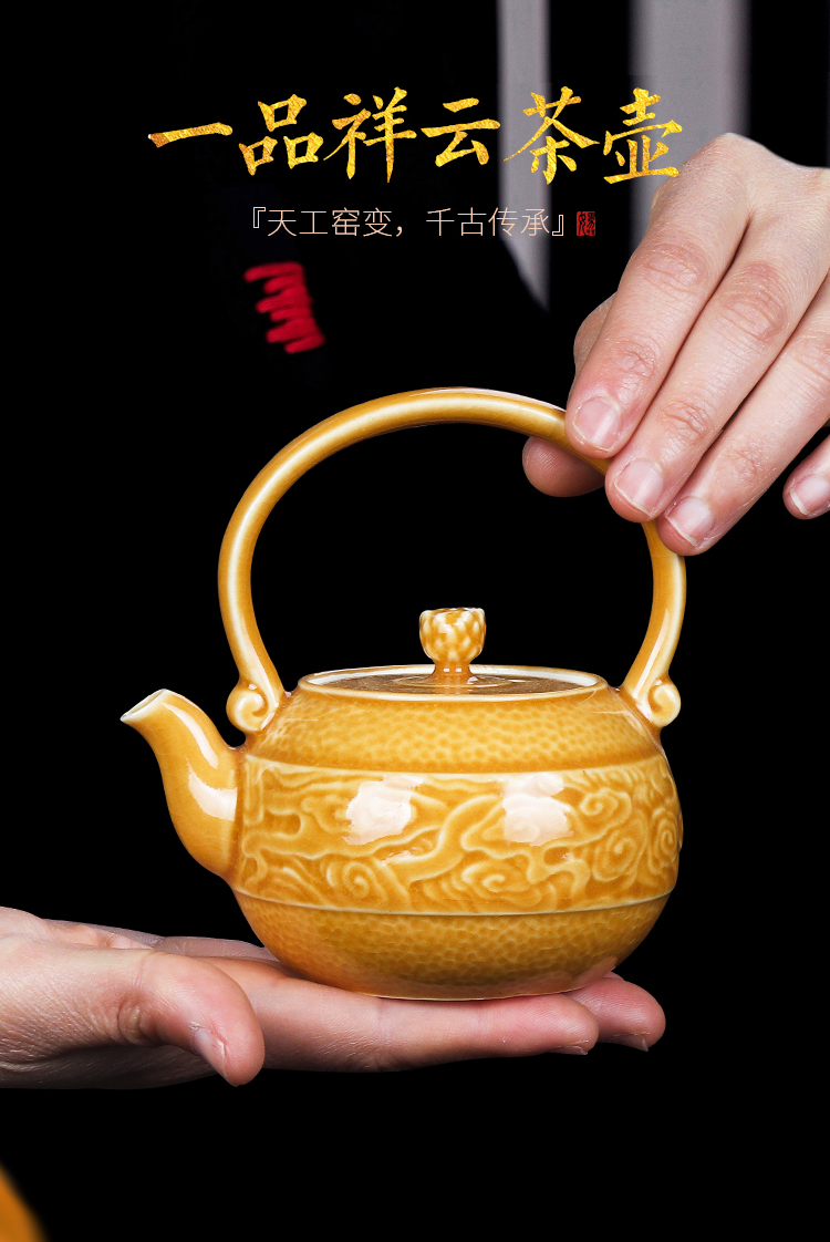 Artisan ceramic household Japanese fairy single girder pot pot kung fu tea ball hole filter teapot tea by hand