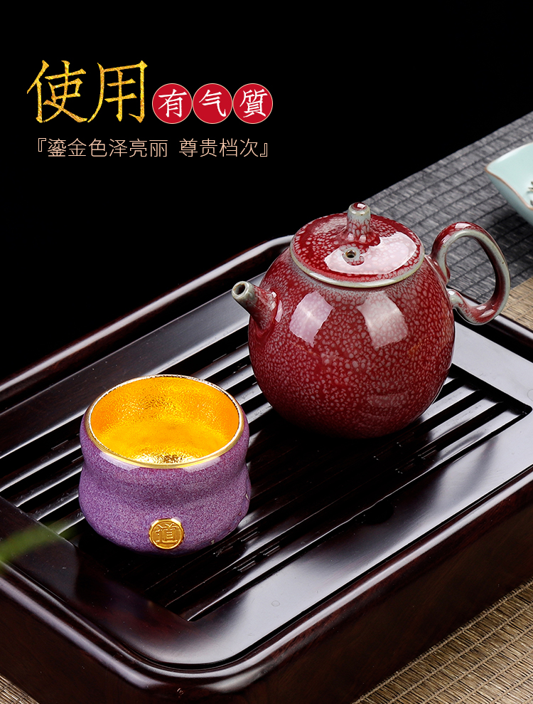 Artisan fairy gold cup pure manual masterpieces of household ceramic cups master cup single CPU kung fu tea sample tea cup