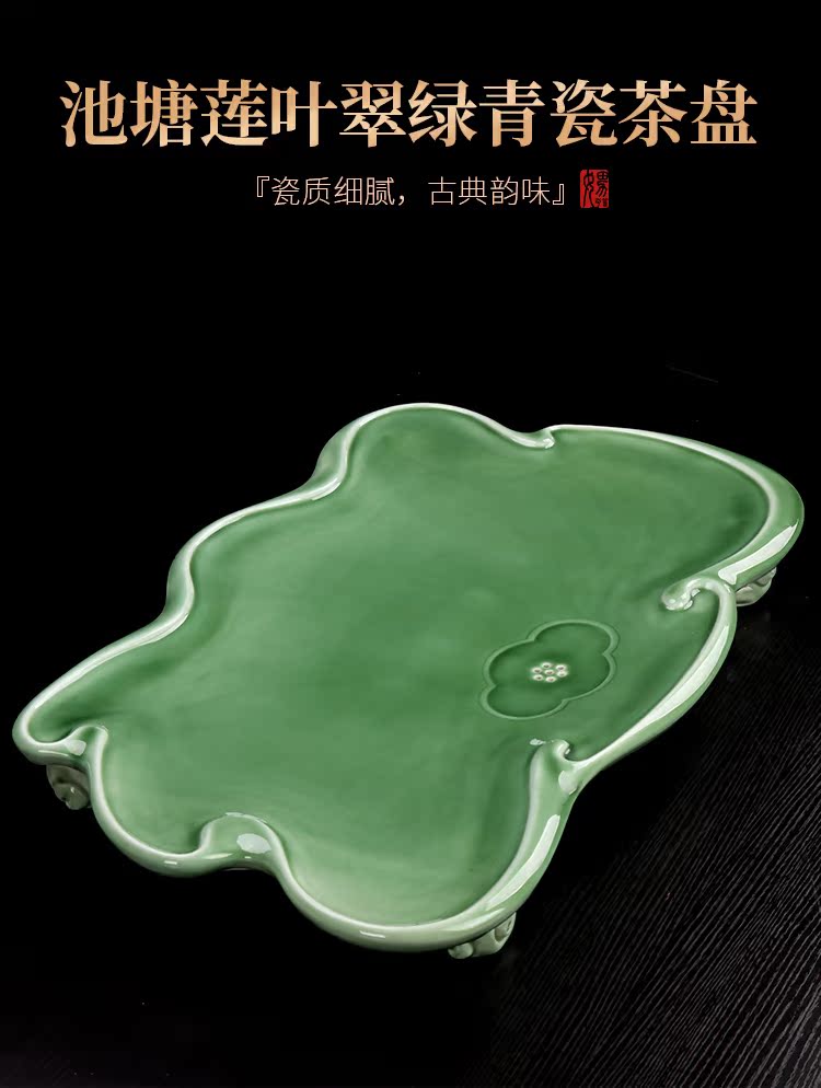 Artisan fairy kung fu tea set of household ceramic celadon of a complete set of tea tea tea tray was one Japanese contracted