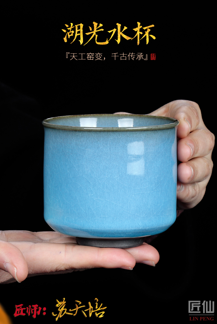 Artisan fairy Su Tianpei single crack glaze ice tea cups, large capacity of checking ceramic cups sample tea cup