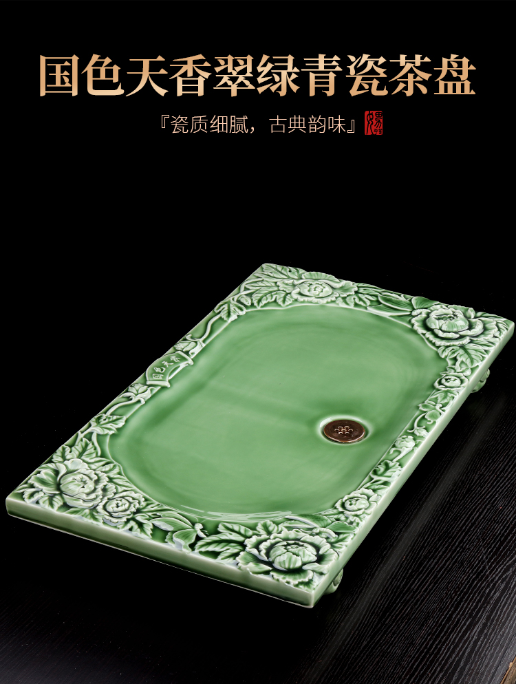 Artisan fairy kung fu tea set celadon make tea tea tea tray is one home sitting room high - grade tea cups