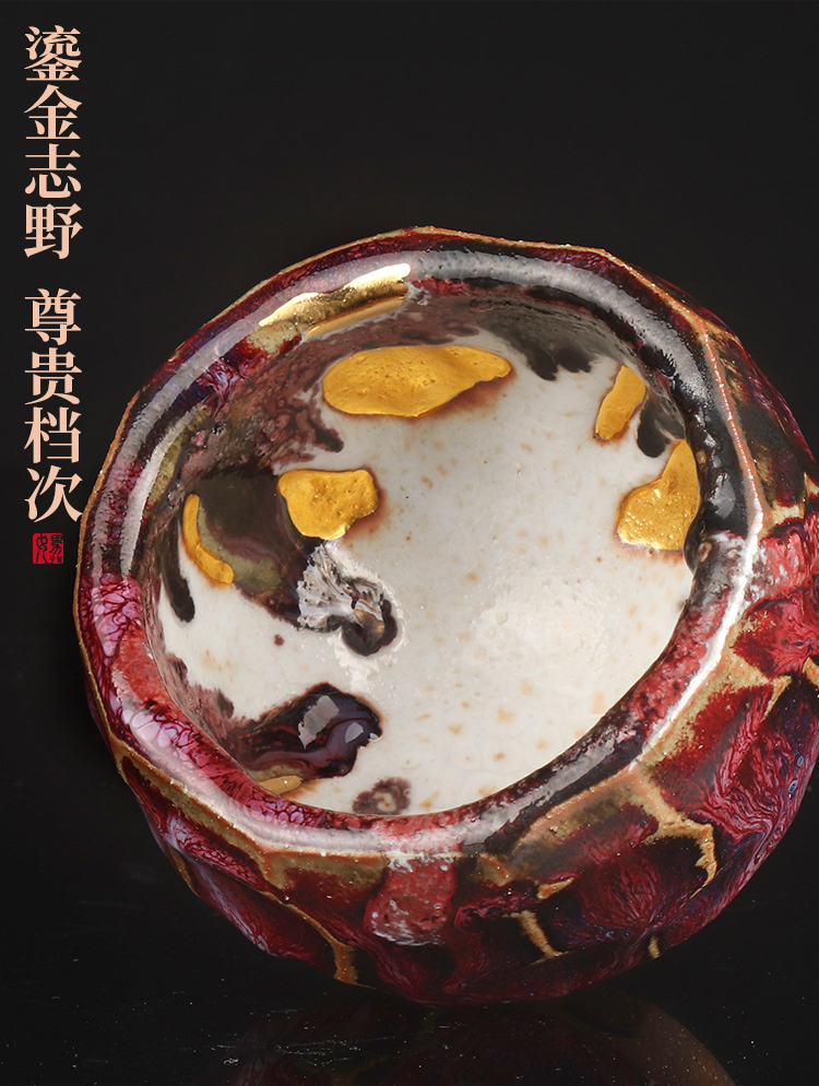 Artisan fairy Peng Guihui master hand made tzu wild'm masters cup gold ceramic kung fu tea set single cup sample tea cup