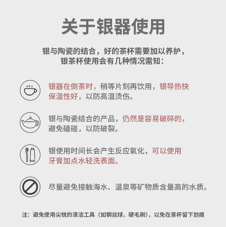 Artisan fairy coppering. As silver checking ceramic household contracted tea fair keller hammer points tea, kungfu tea accessories